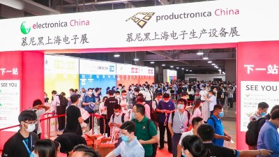 慕尼黑電子展2021-瑞凱精彩亮相上海，賦能5G新時代