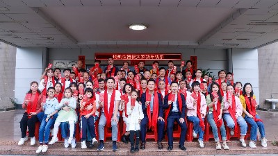 瑞凱儀器龍年開(kāi)工大吉，揚(yáng)帆起航新征程