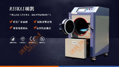 加速試驗(yàn)中，HAST和HASS的區(qū)別