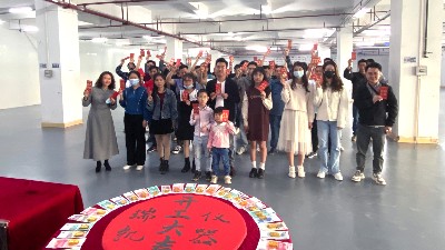 2021 “?！鞭D(zhuǎn)乾坤，瑞凱儀器，開工啦！